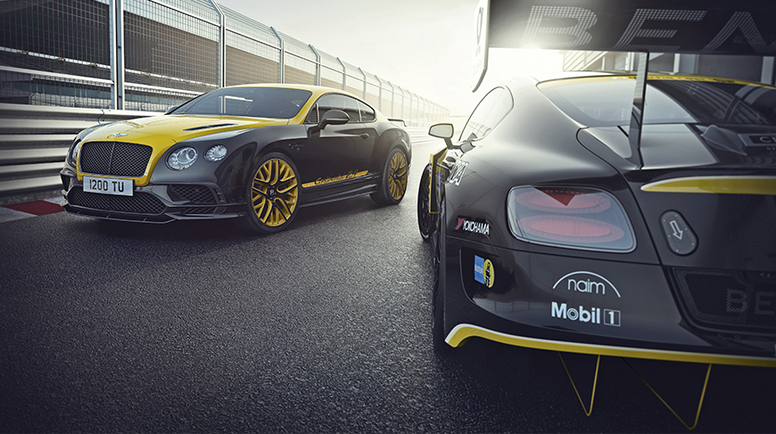 Naim for Bentley - Nurburgring