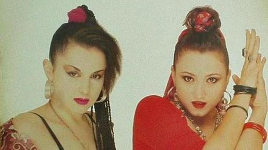 Italo Disco - Clio